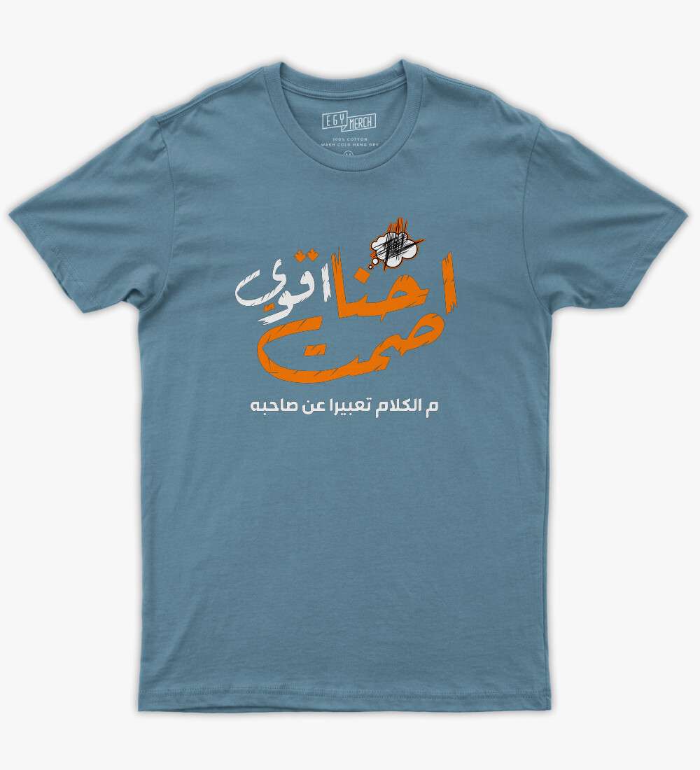 الجوكر  Tshirt