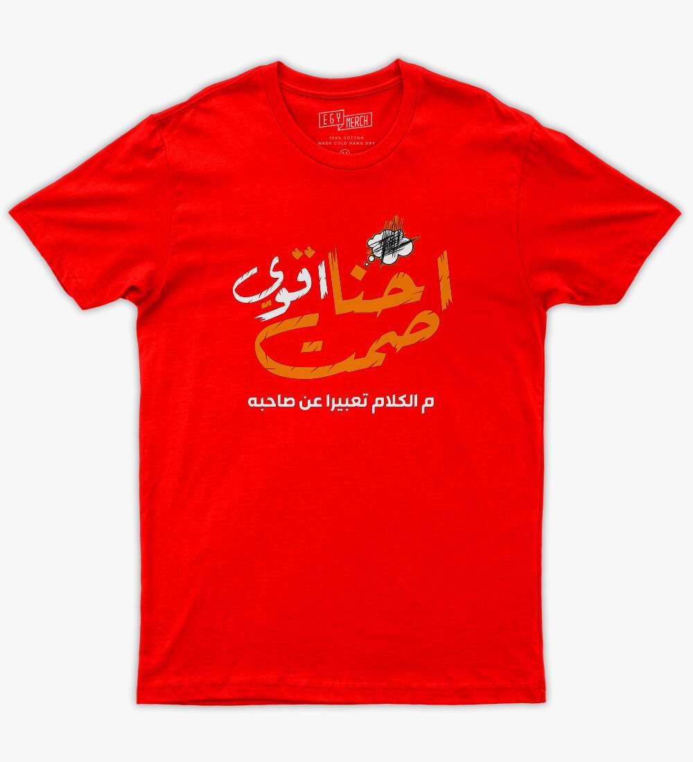 الجوكر  Tshirt