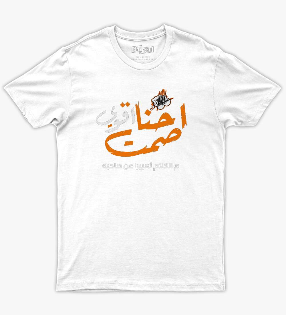 الجوكر  Tshirt