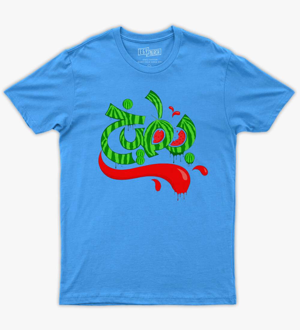 بطيخ Tshirt