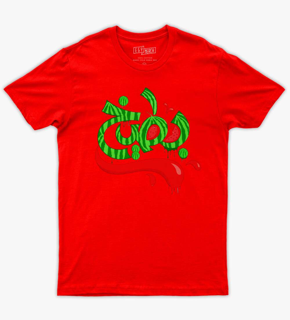 بطيخ Tshirt