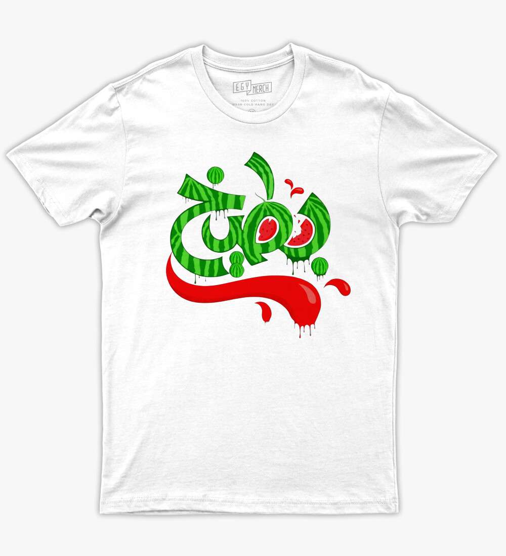 بطيخ Tshirt