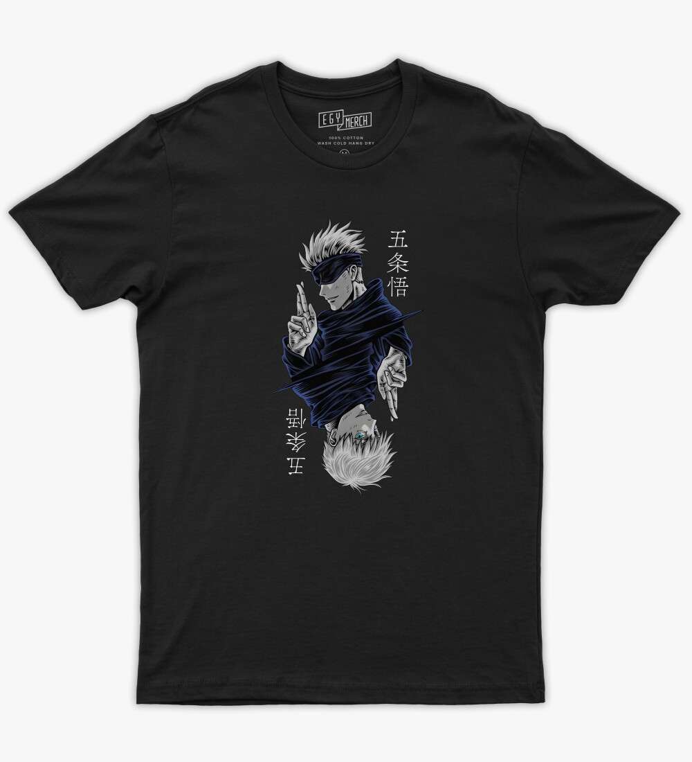 جوغو ساتورو Tshirt