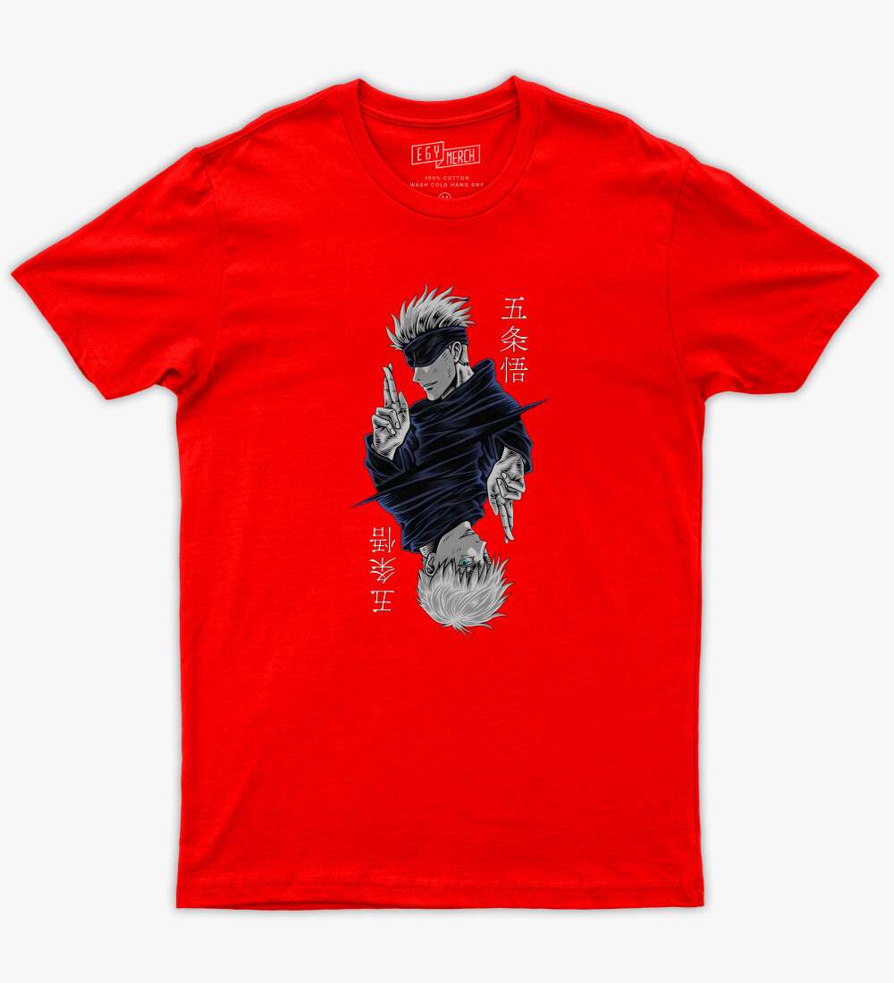 جوغو ساتورو Tshirt