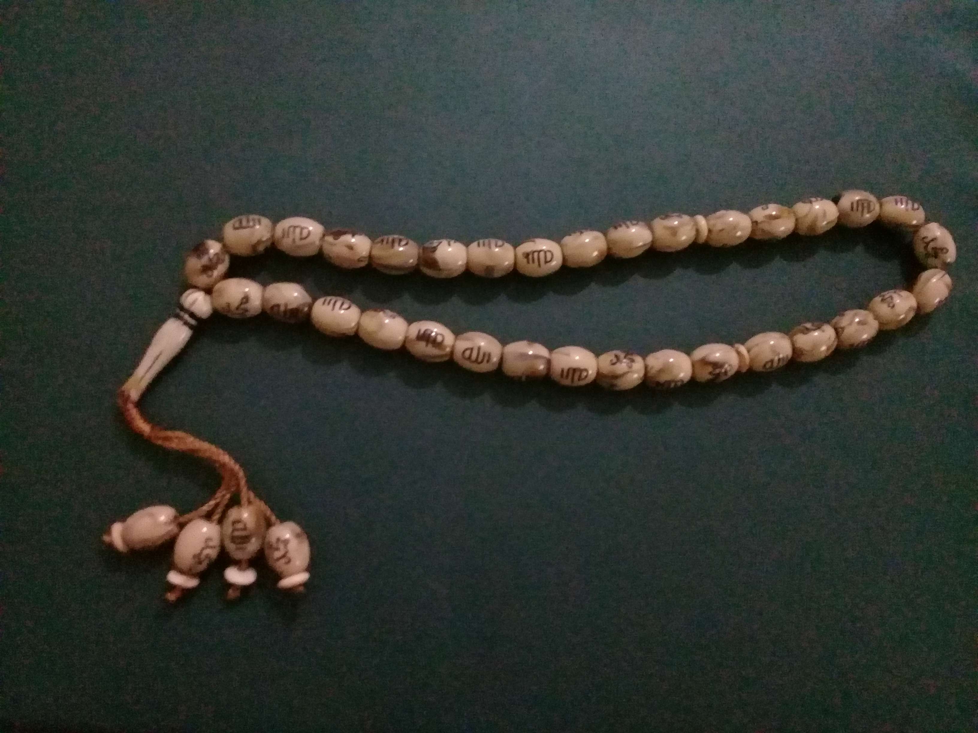 مسبحة رائعة