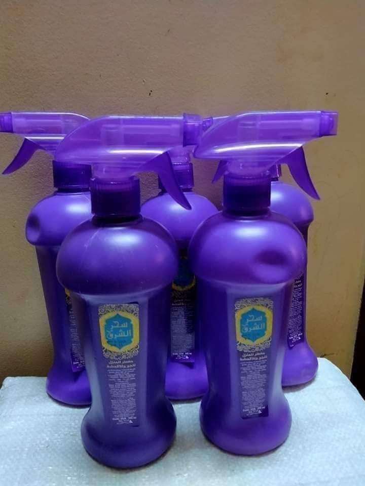 معطر