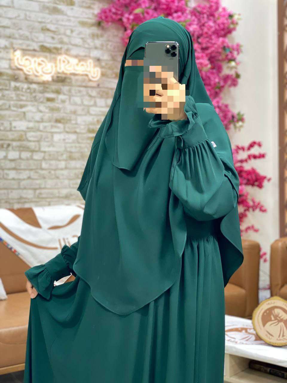 طقم فرنسي كود 16