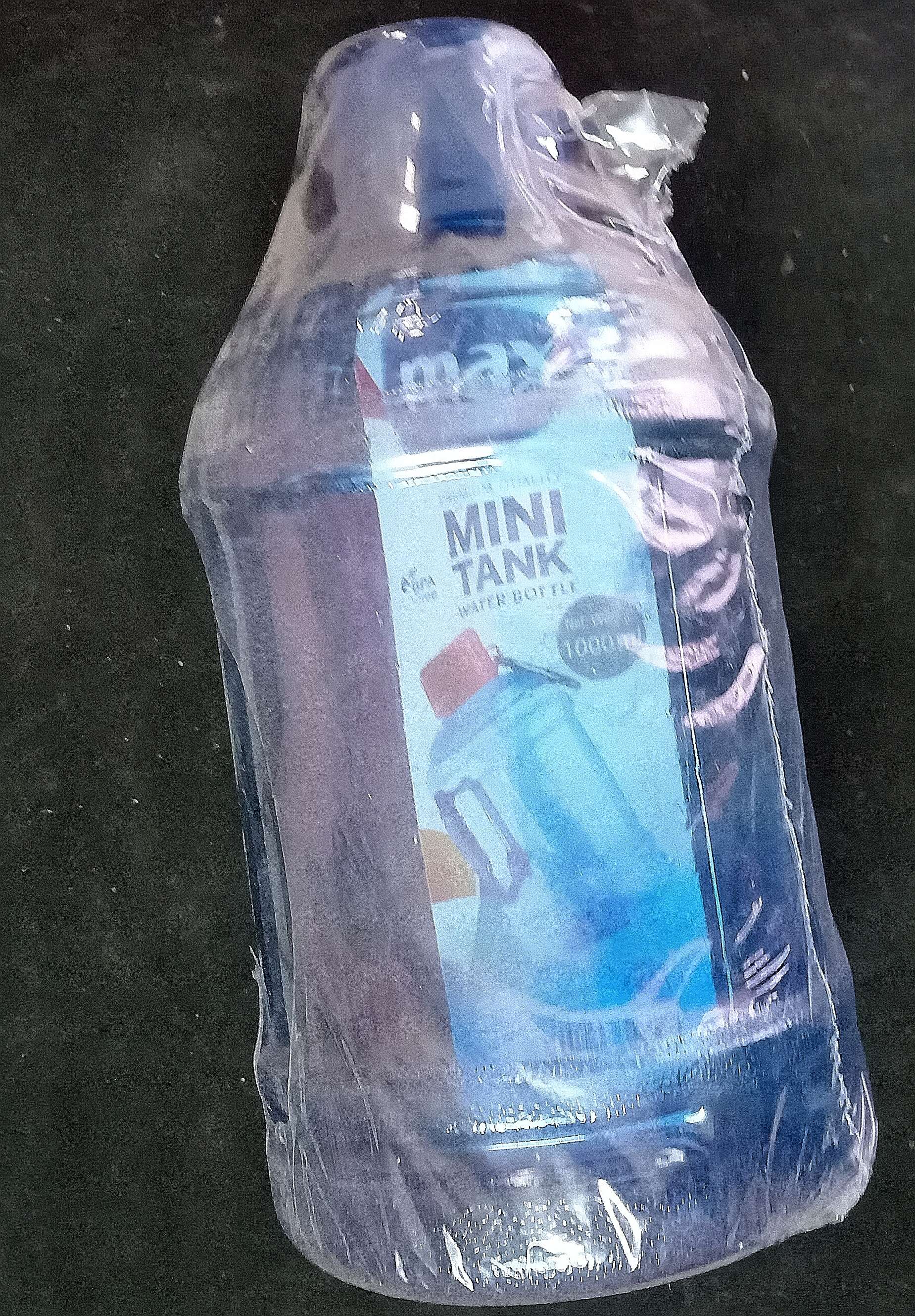 زجاجه مياه