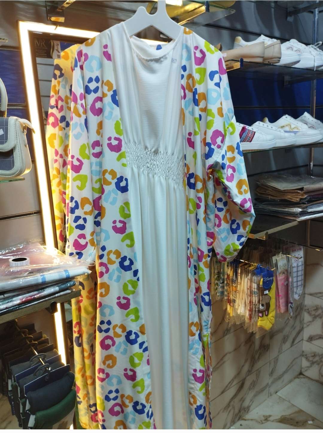 دريس