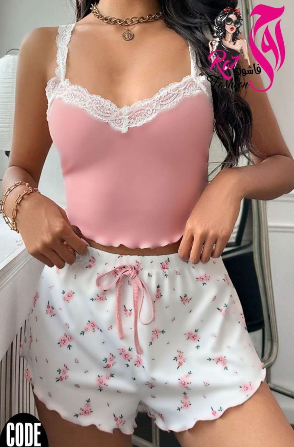بيجامه هوت شورت قطن