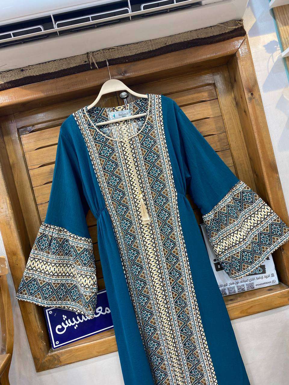 عبايه استقبال