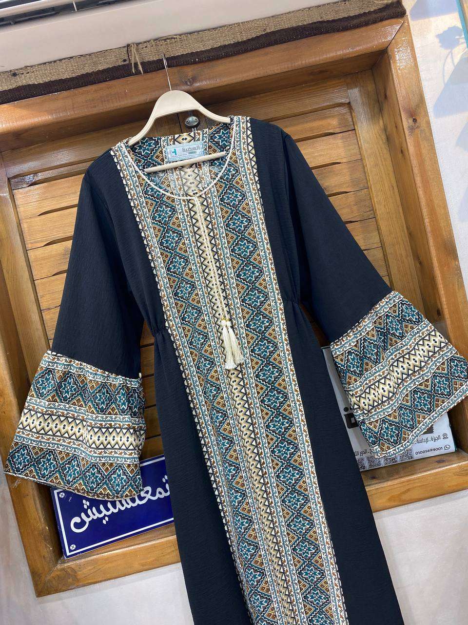 عبايه استقبال