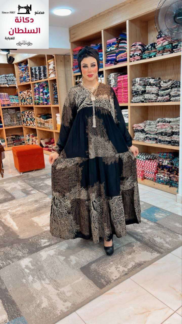 عبايه استقبال