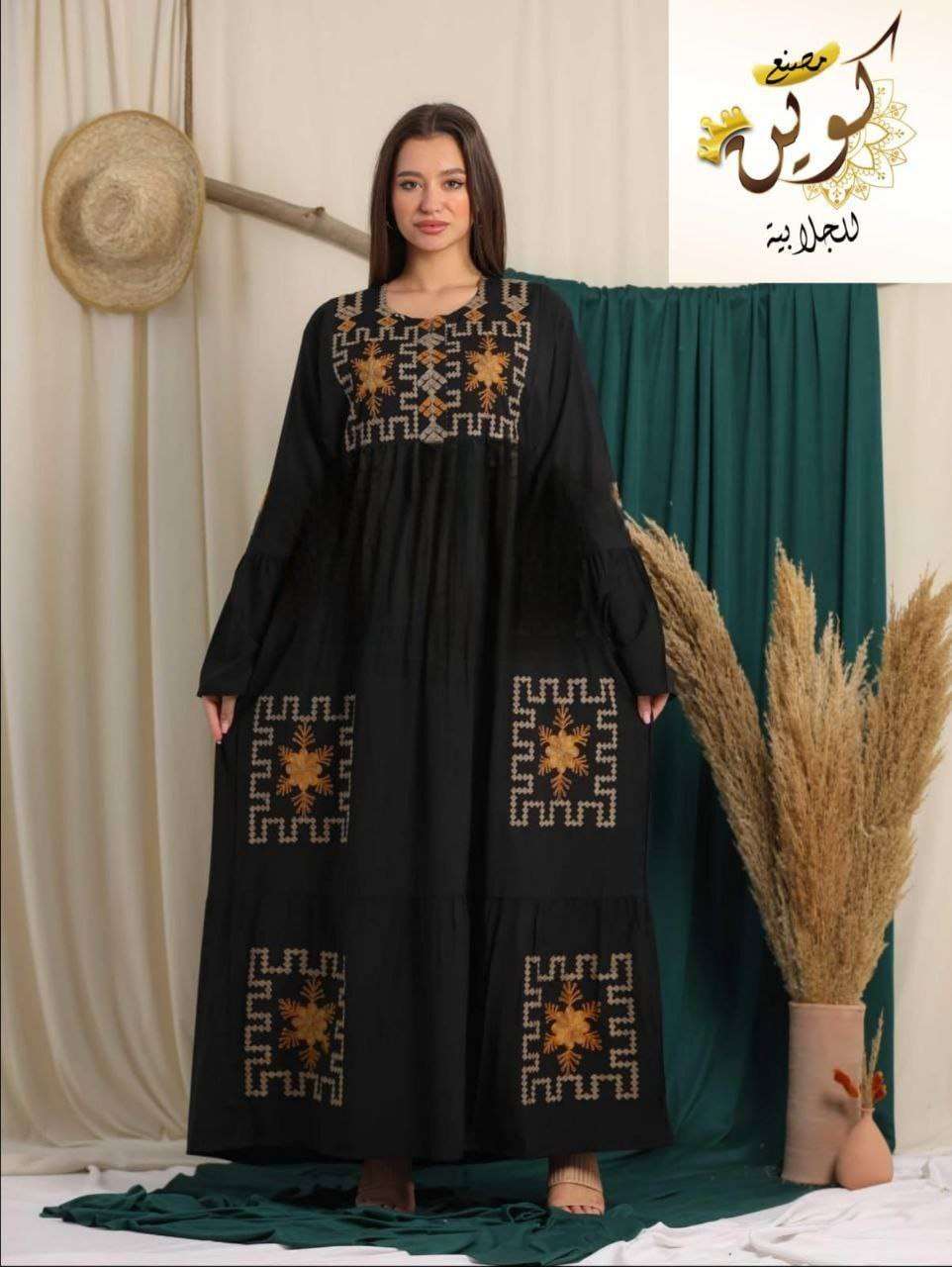 عبايه استقبال