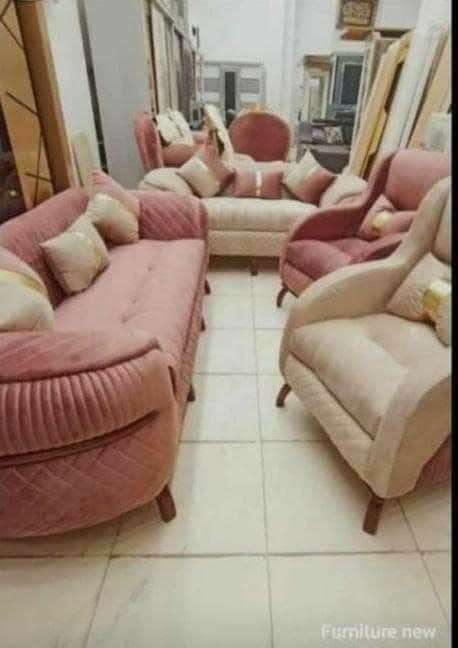 انتري مودرن