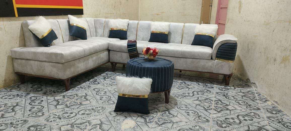 ركنة مودرن