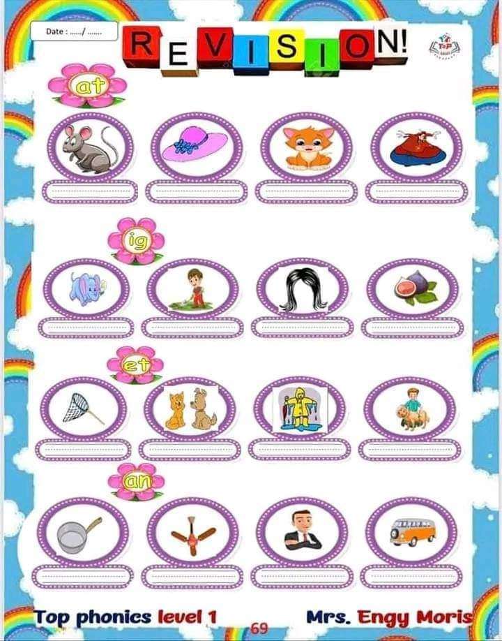 توب فونكس1