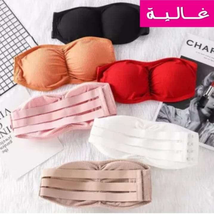 برا كب بناتي