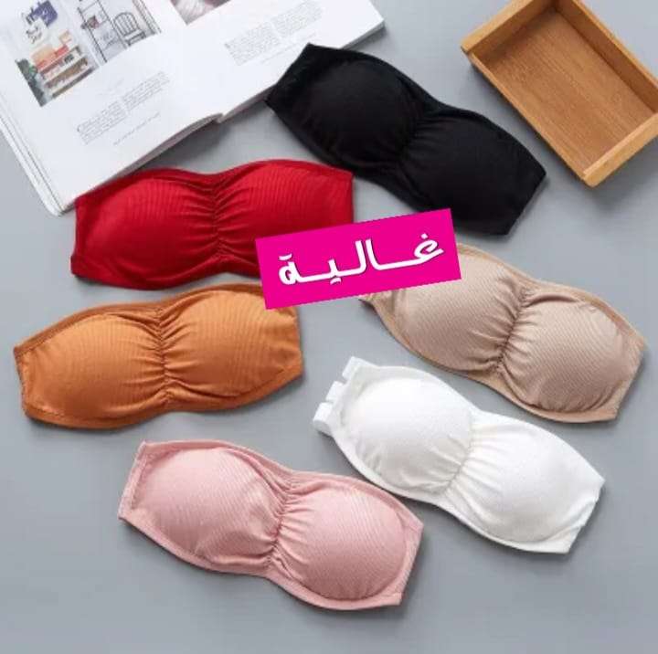 برا كب بناتي
