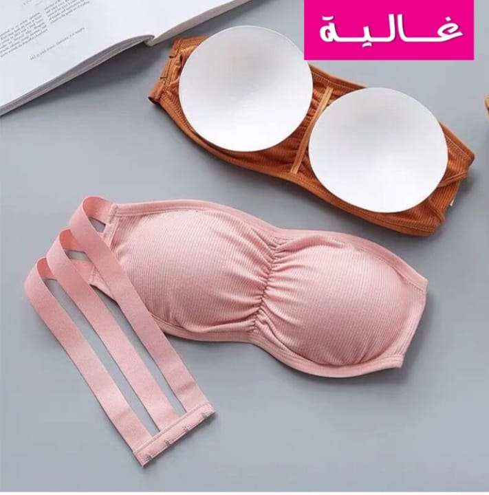 برا كب بناتي