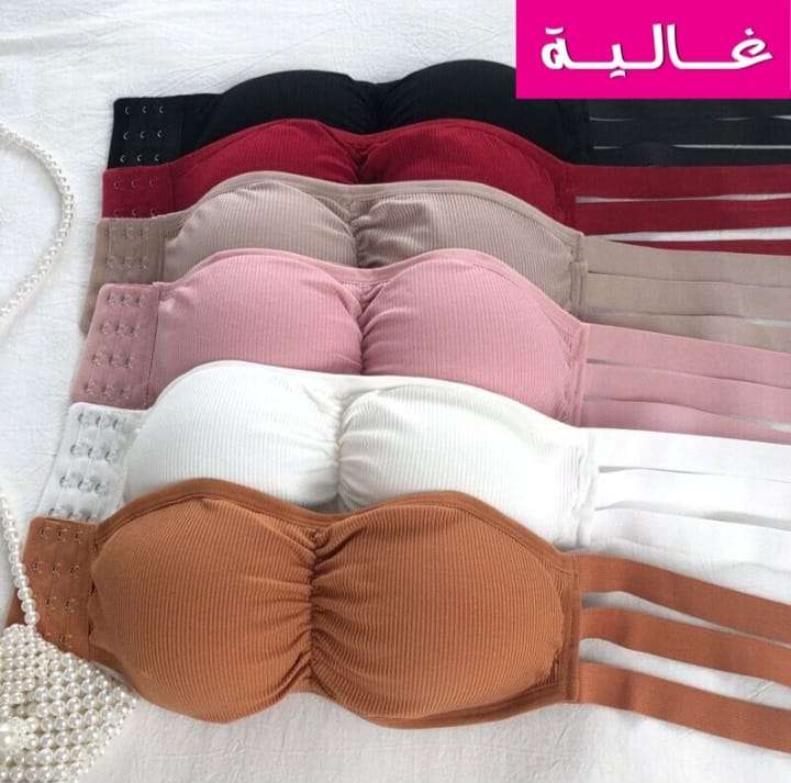 برا كب بناتي