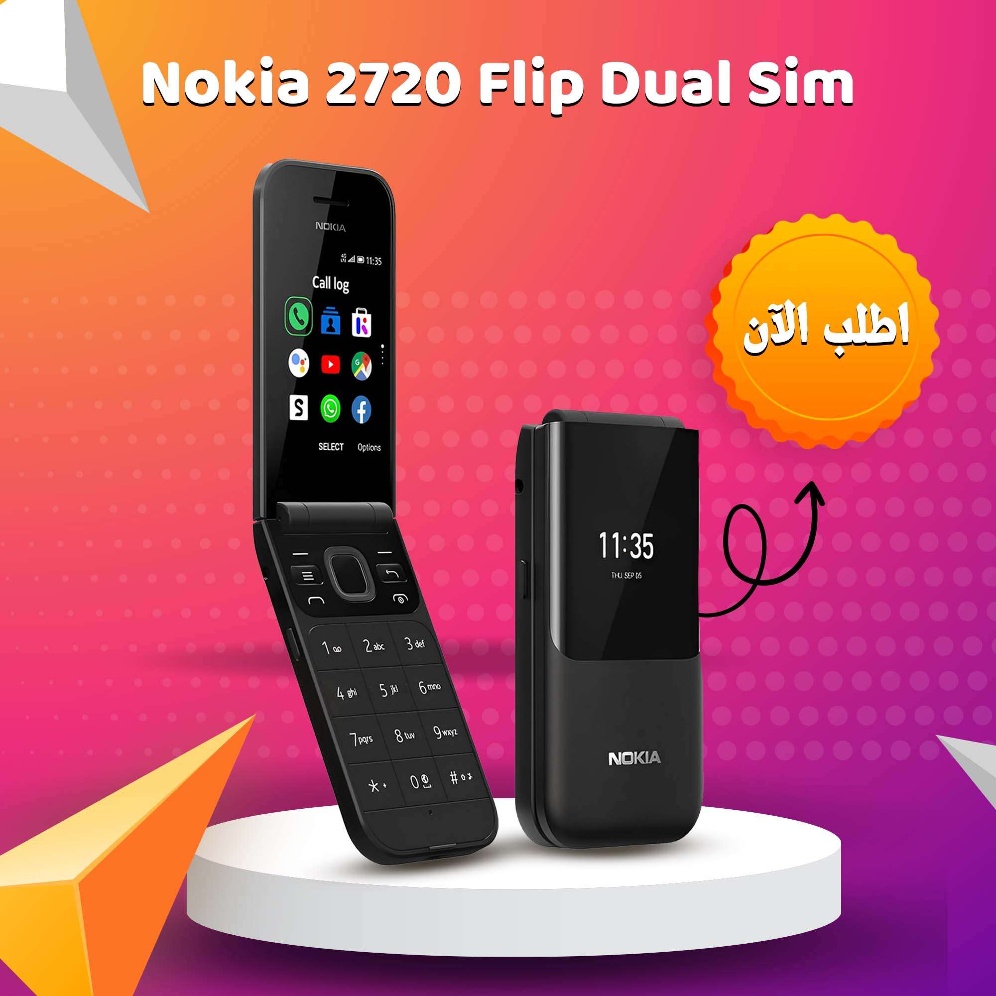 موبايل نوكيا 2720