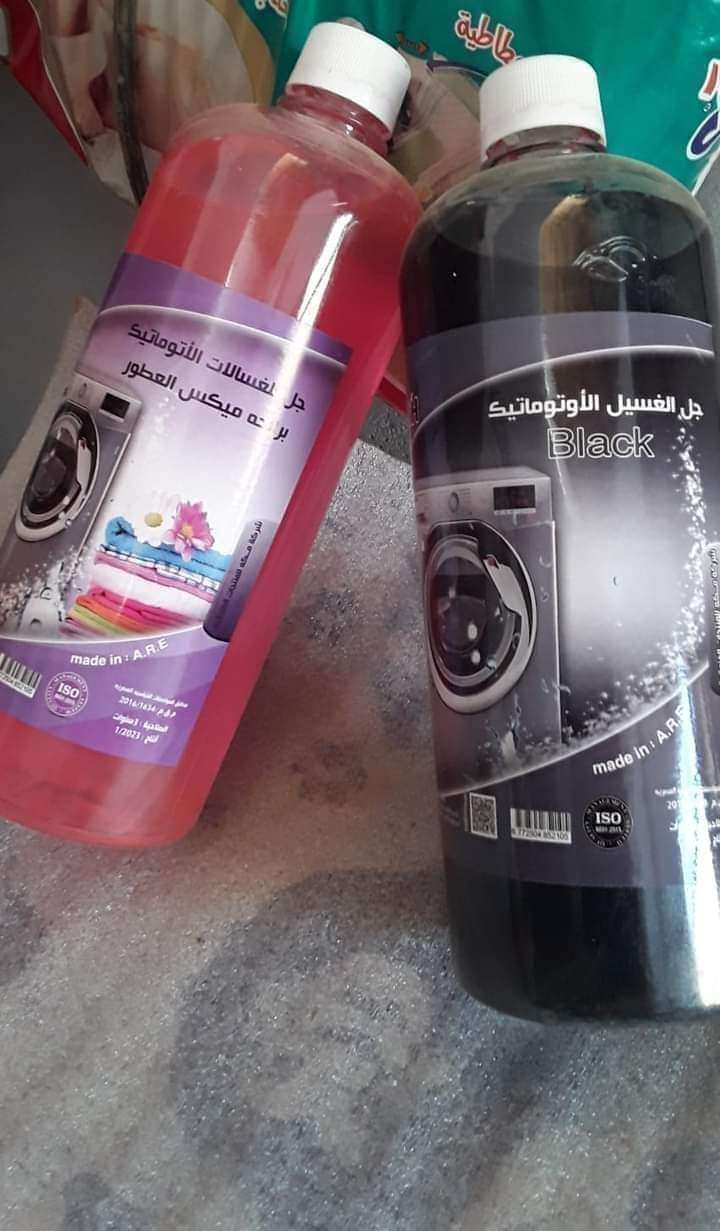 جل الغسيل الأوتوماتيك والبلاك