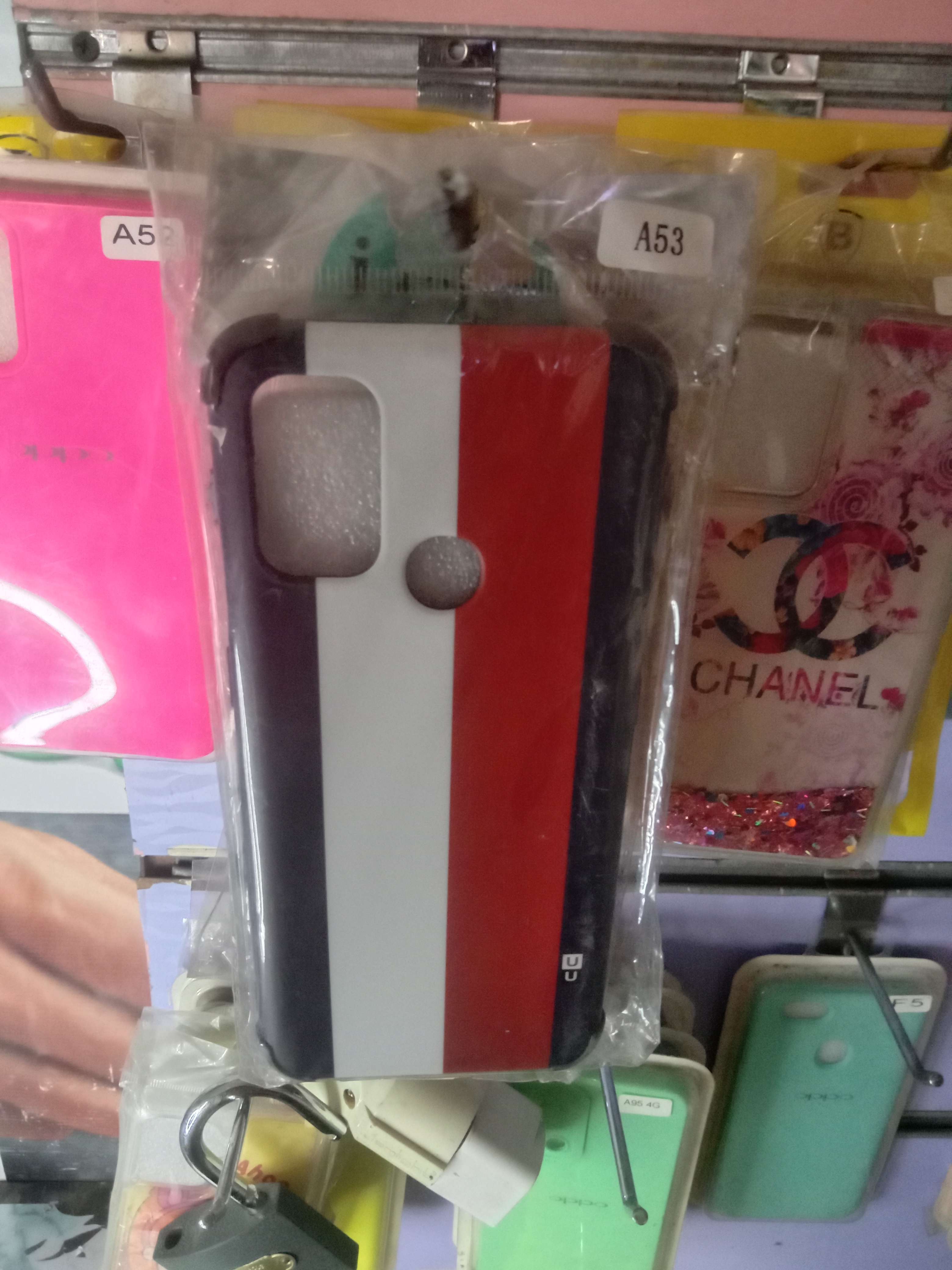 جراب اوبو a53