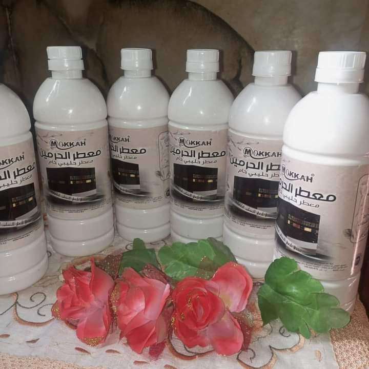 معطر