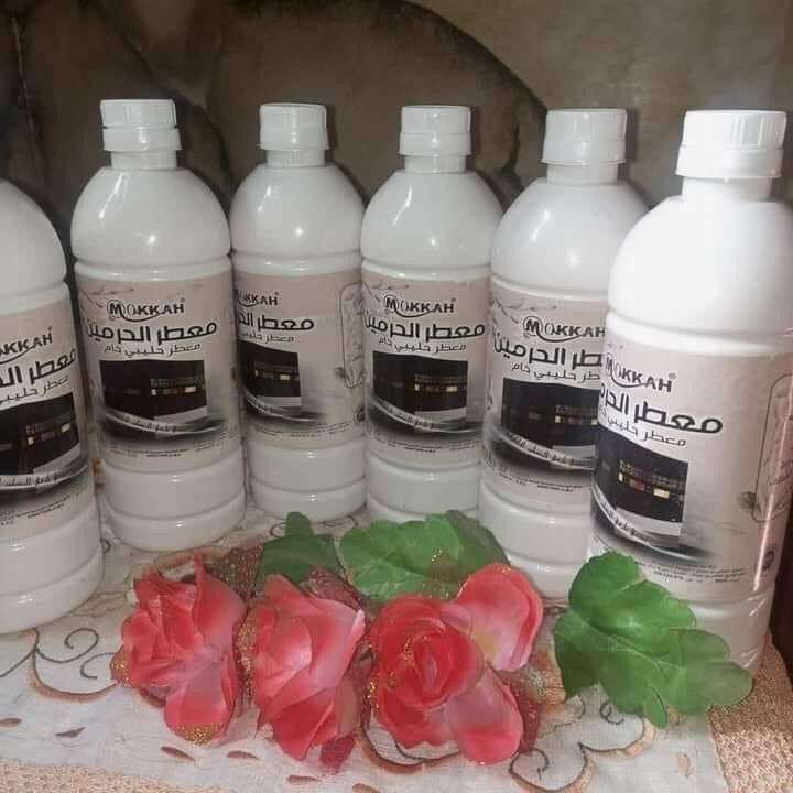 معطر
