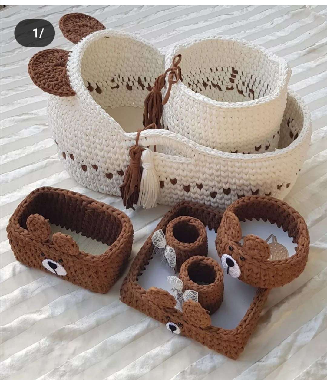 طقم البيبي الجديد