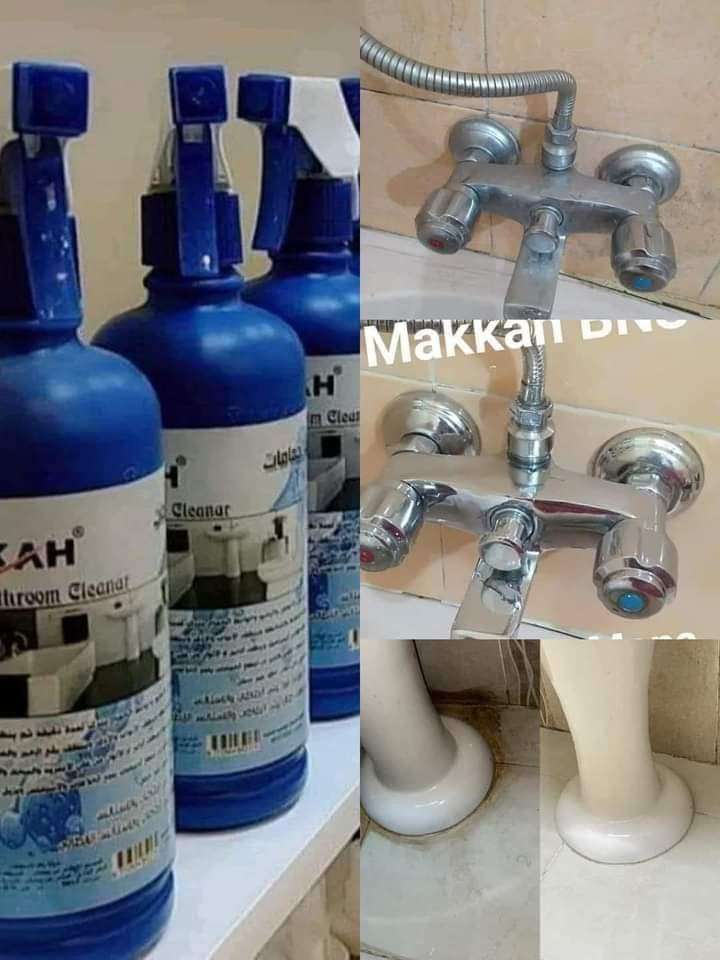 منظف الحمامات الجوكر