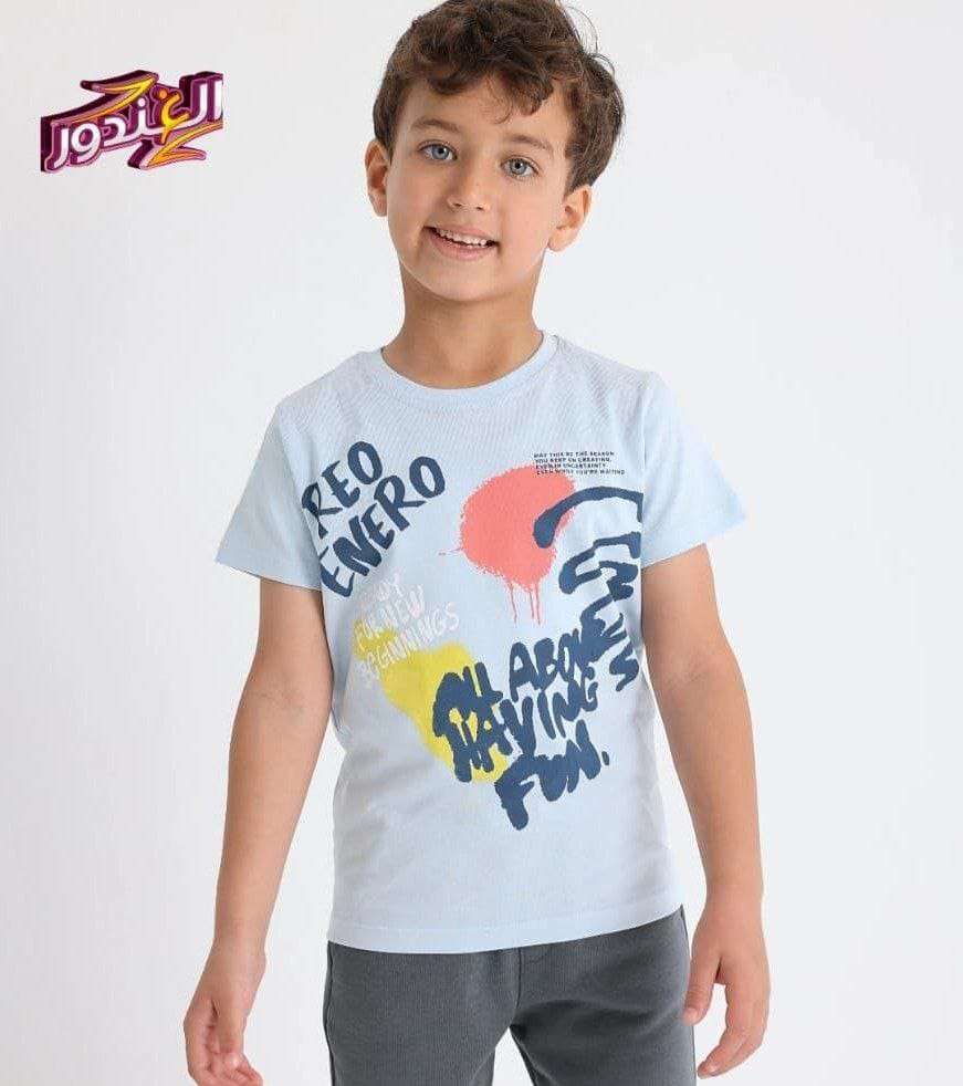 طقم اولادي