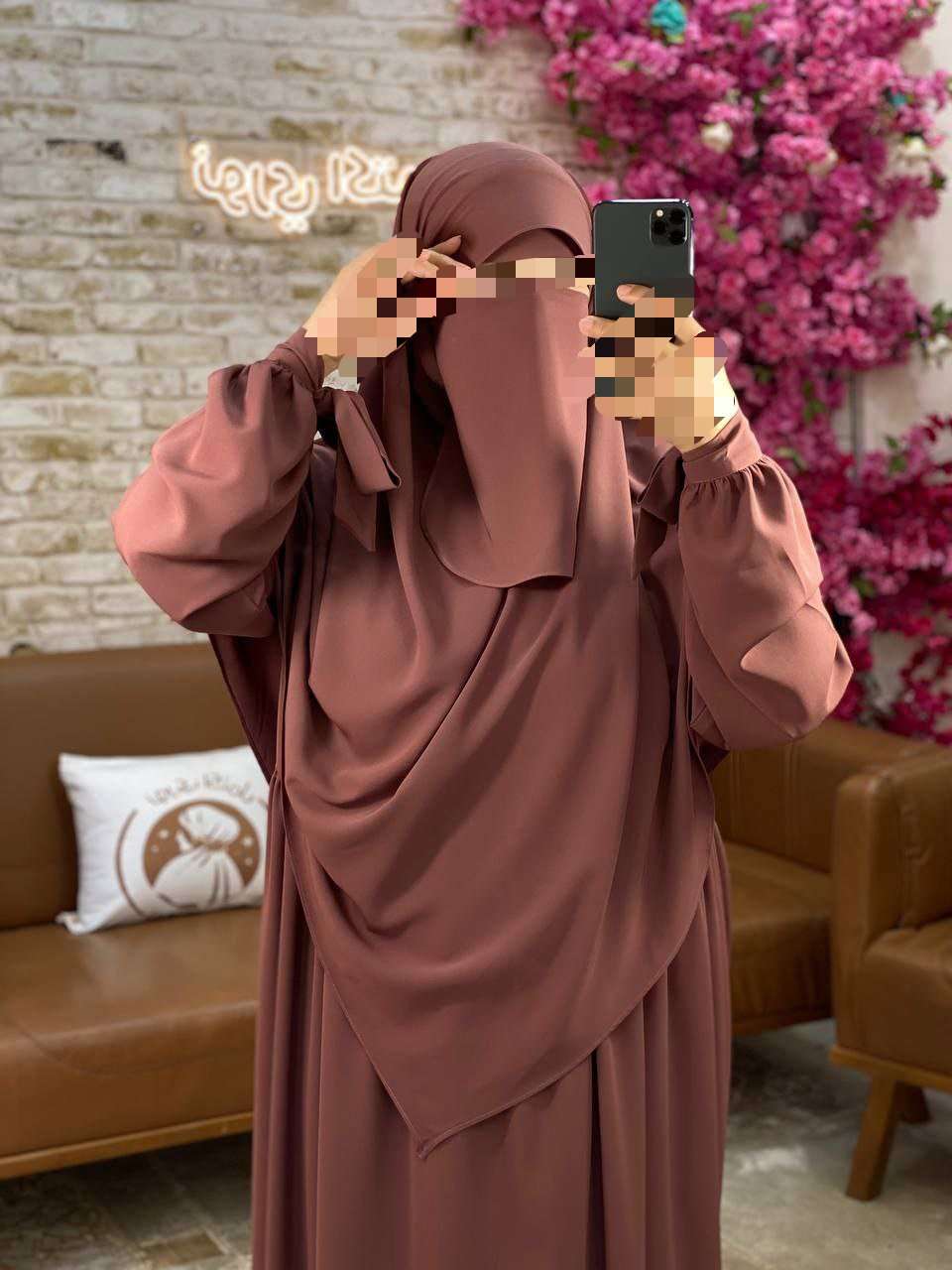 طقم فرنسي كود 29