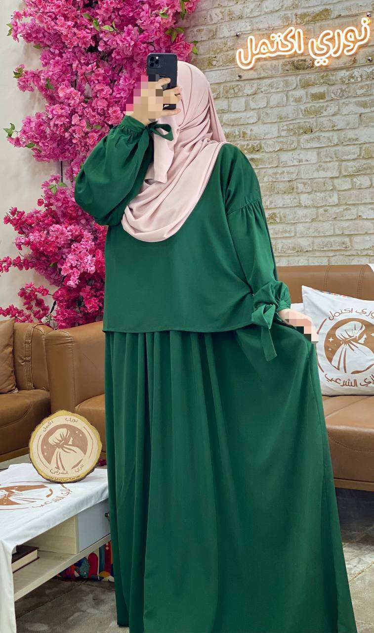 إدناء كود26