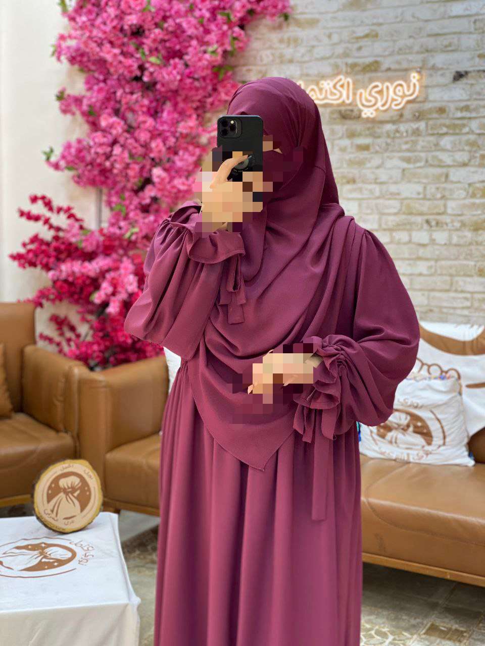 طقم فرنسي كود 39