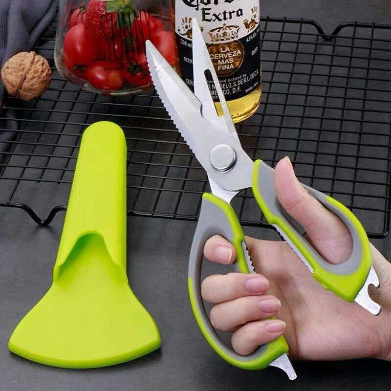 مقص