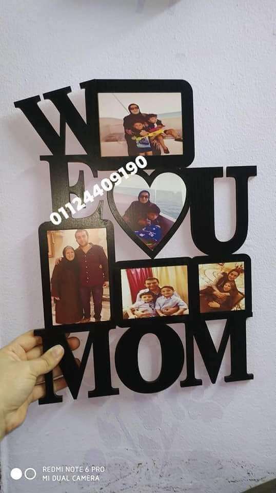 تابلوه خشب we love mom بصور شخصيه
