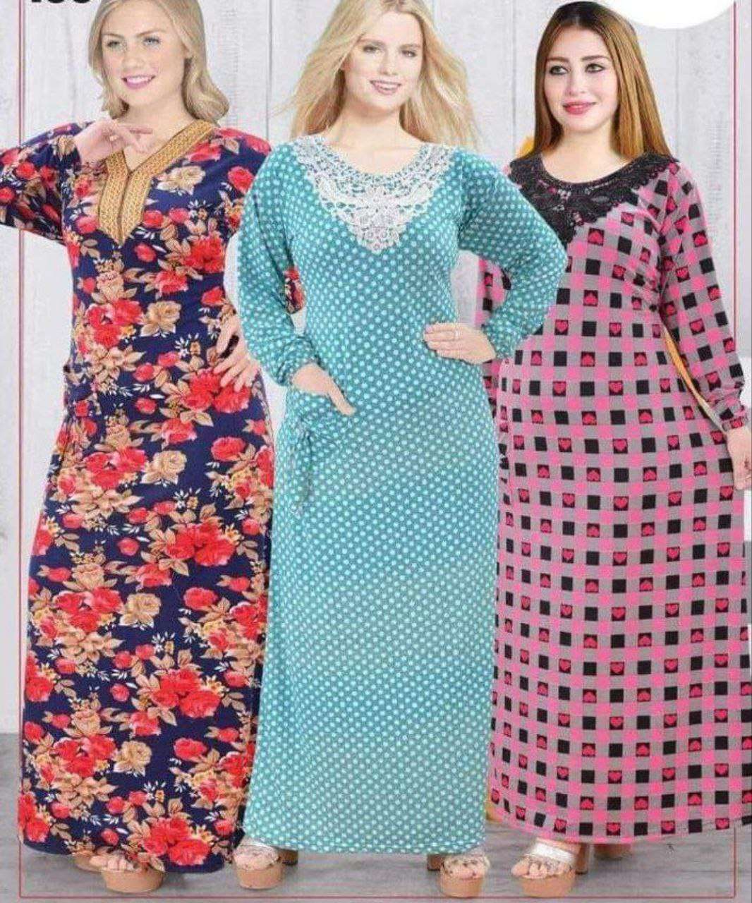 عبايه حريمي خامه فايبر قطن