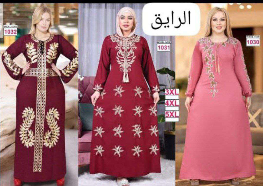 عبايه مراسي شغل لوكس