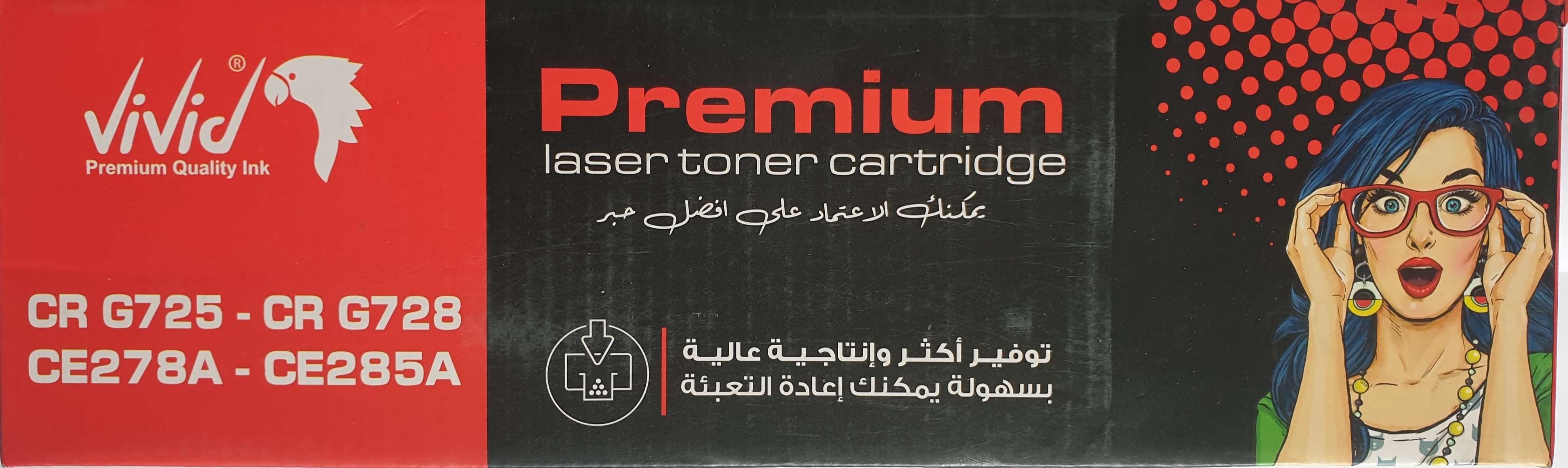 Toner Vivid 85A