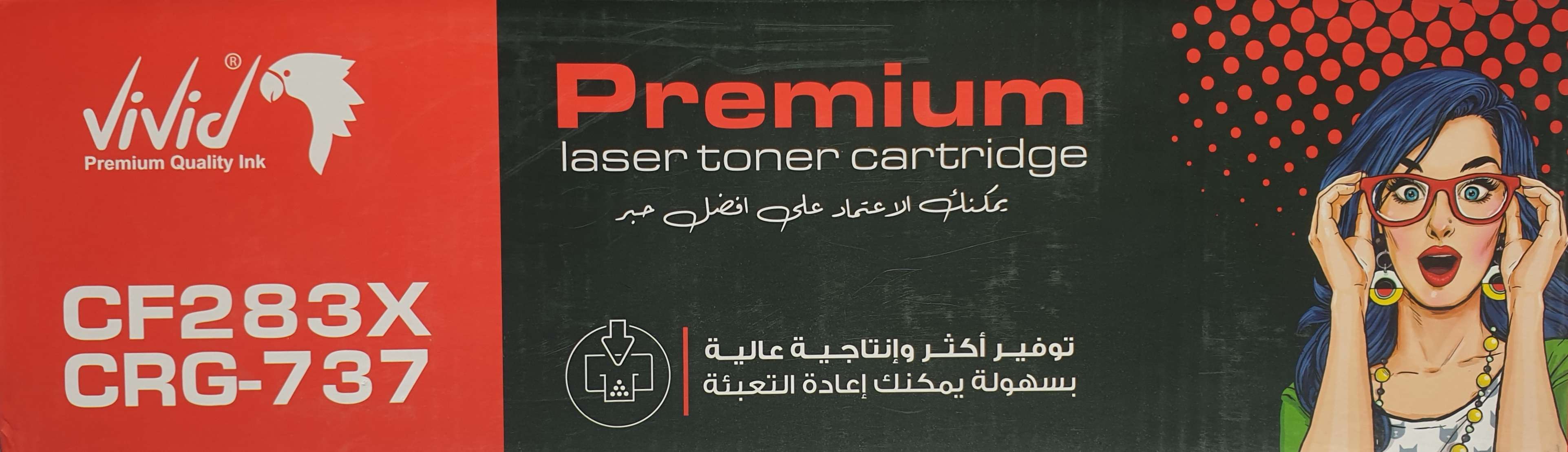Toner Vivid 83X