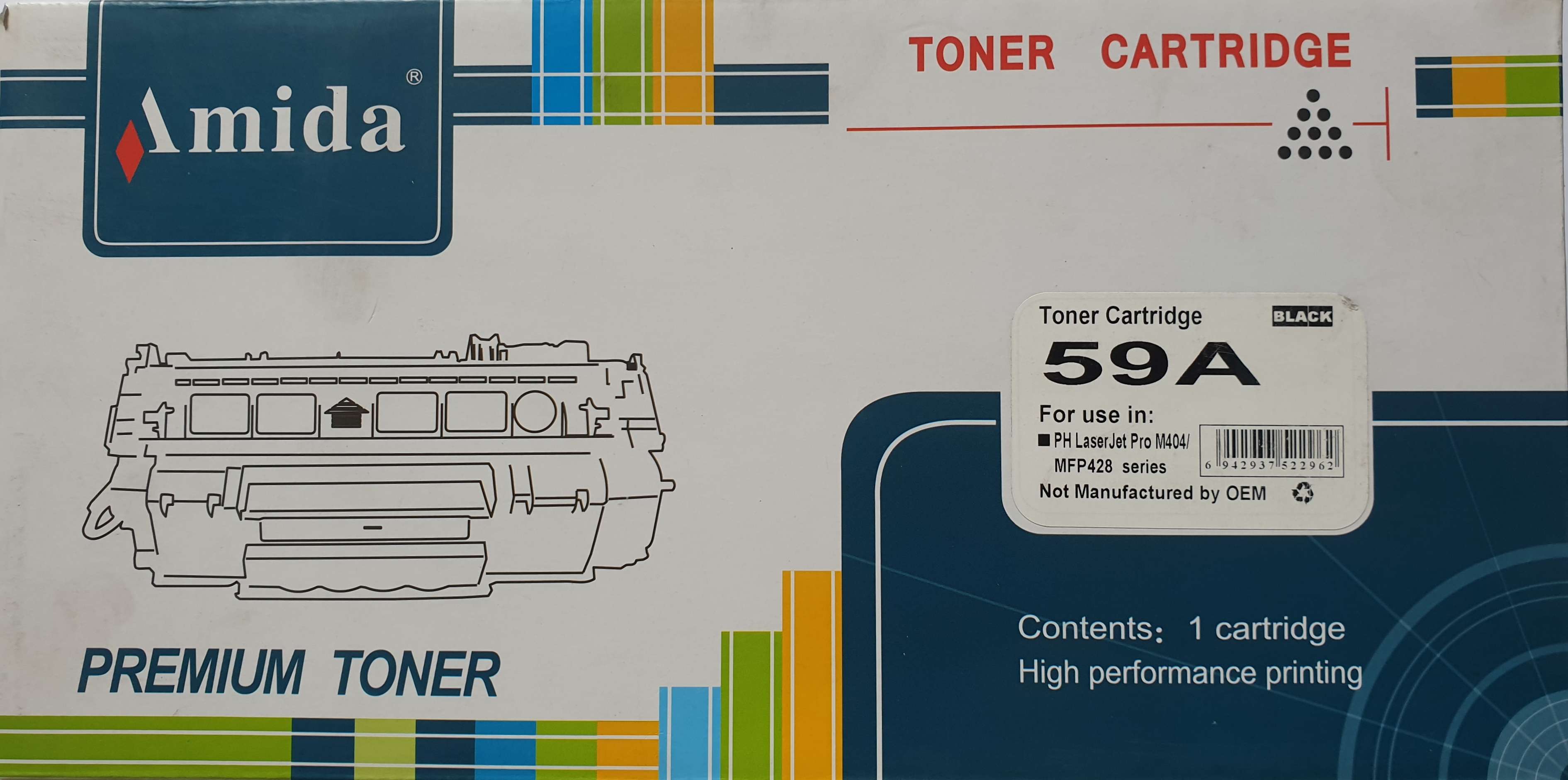 Toner Amida 59A | سيزما