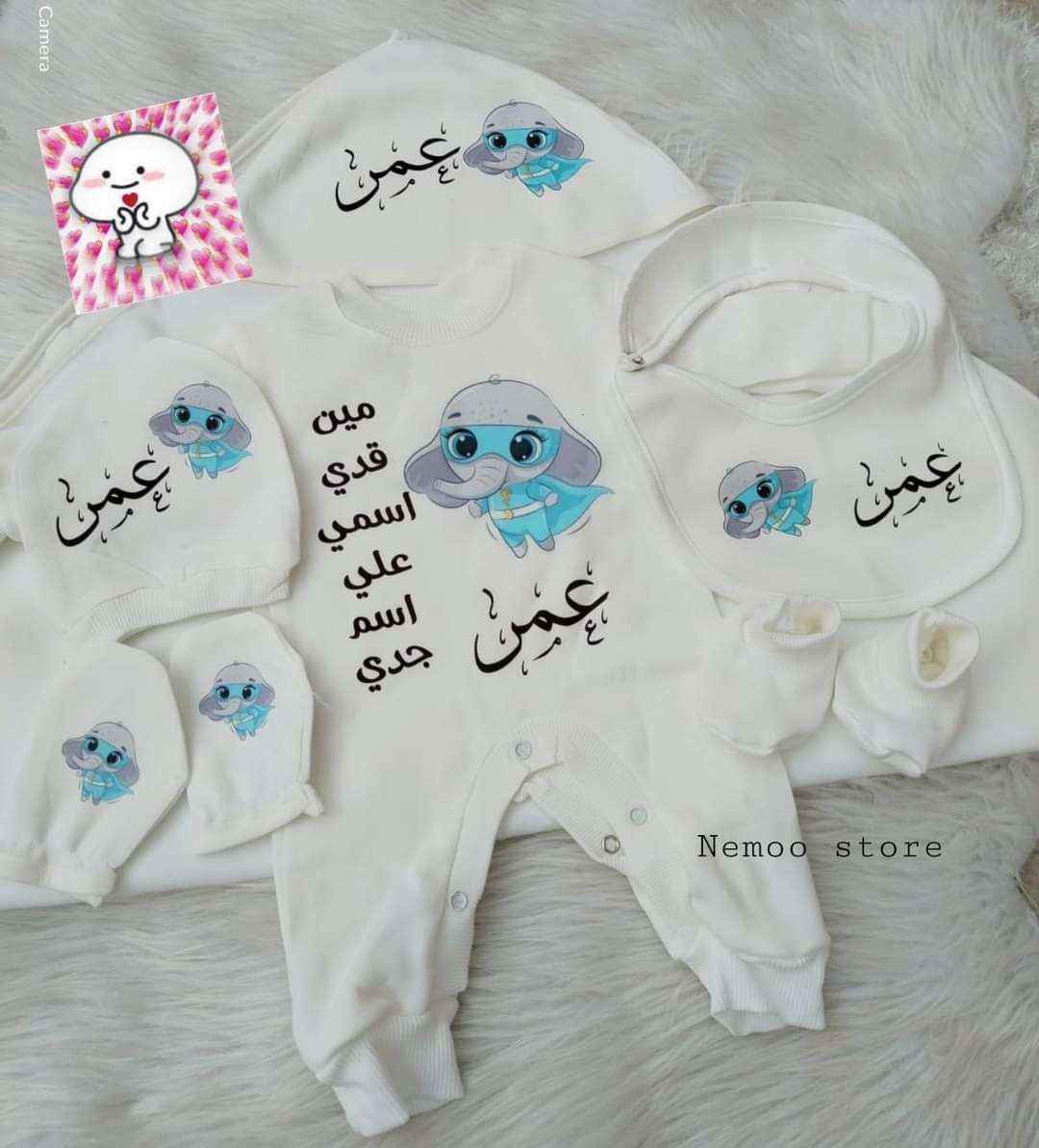 طباعه سلوبيت بيبي 6قطع خامة طرية وناعمة على الأطفال