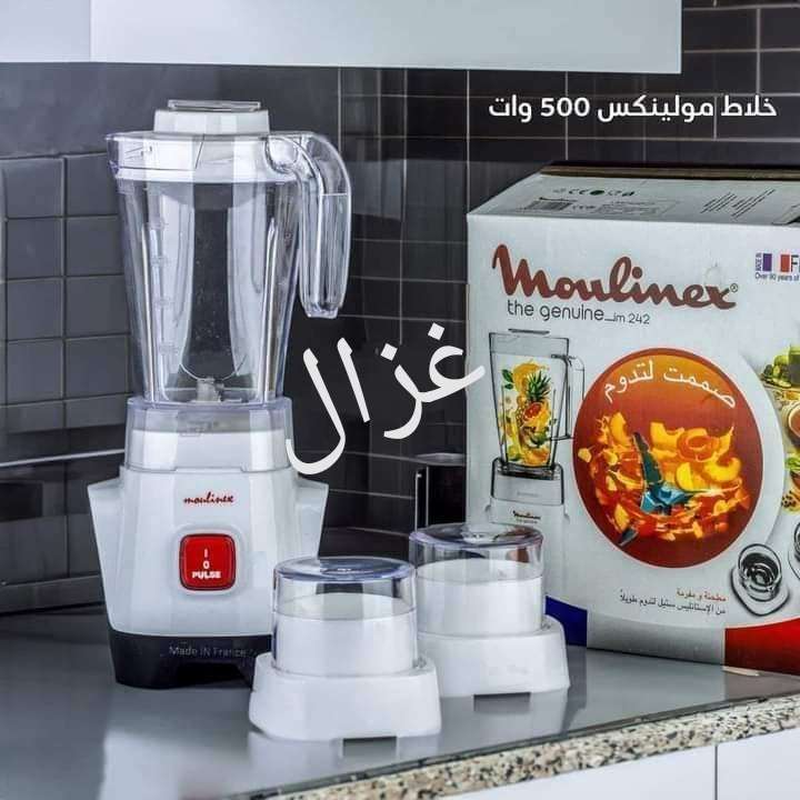 خلاط مولونيكس فرنساوي