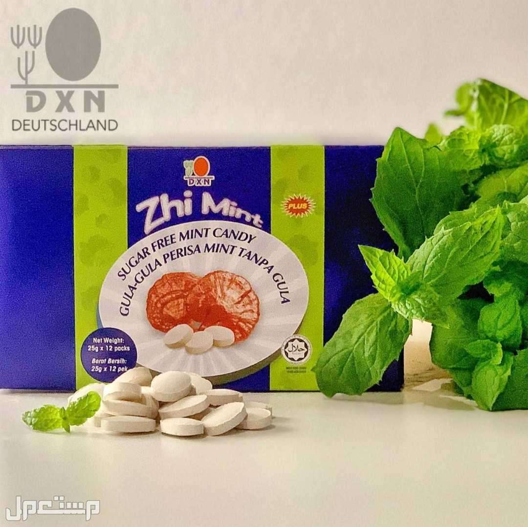 حلوه النعناع Dxn
