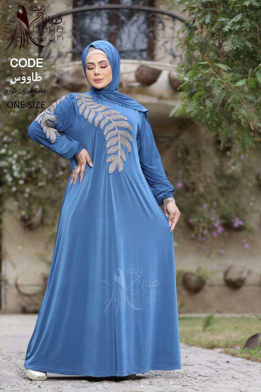 اسدال