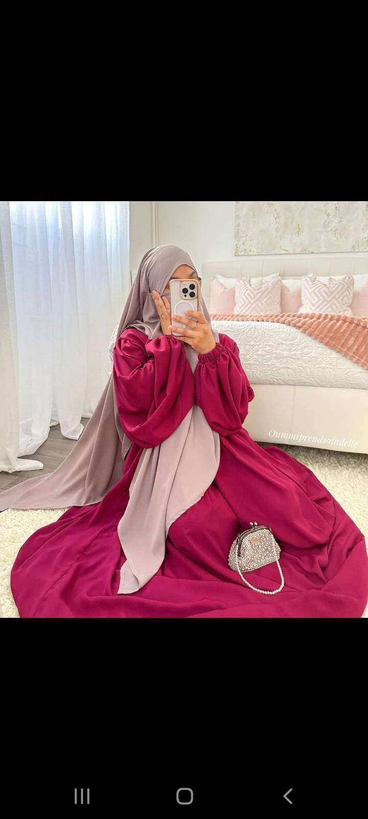 ادناء
