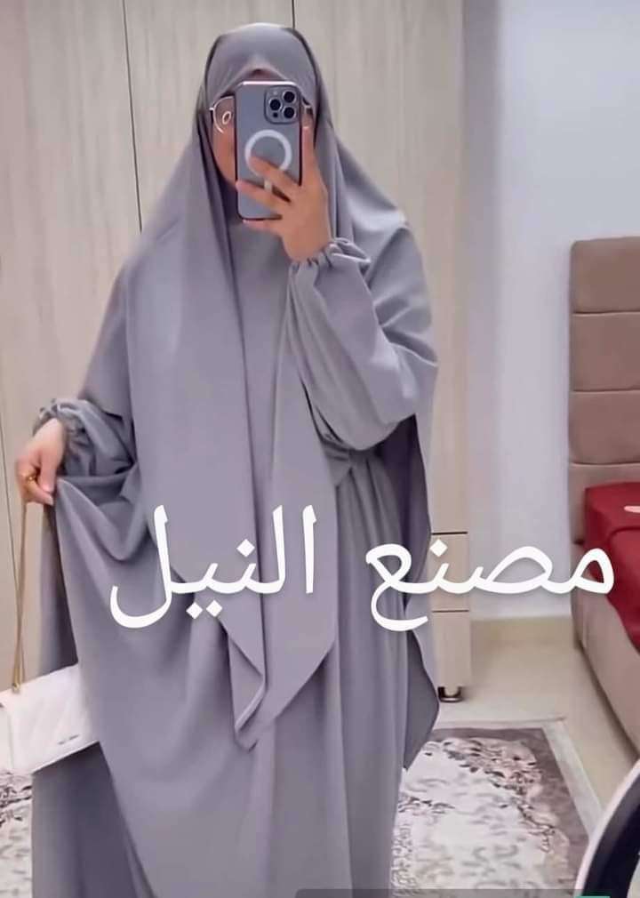 عبايه فرنسي بالخمار