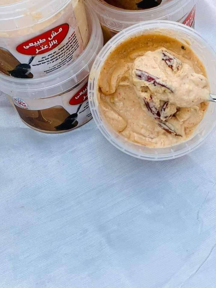 مش بالزعتر والفلفل